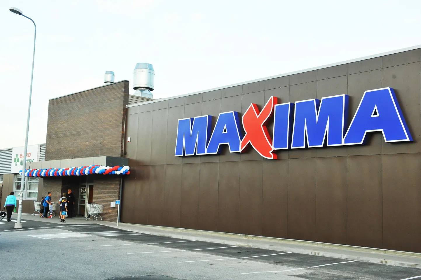 Магазин Maxima в Таллинне.