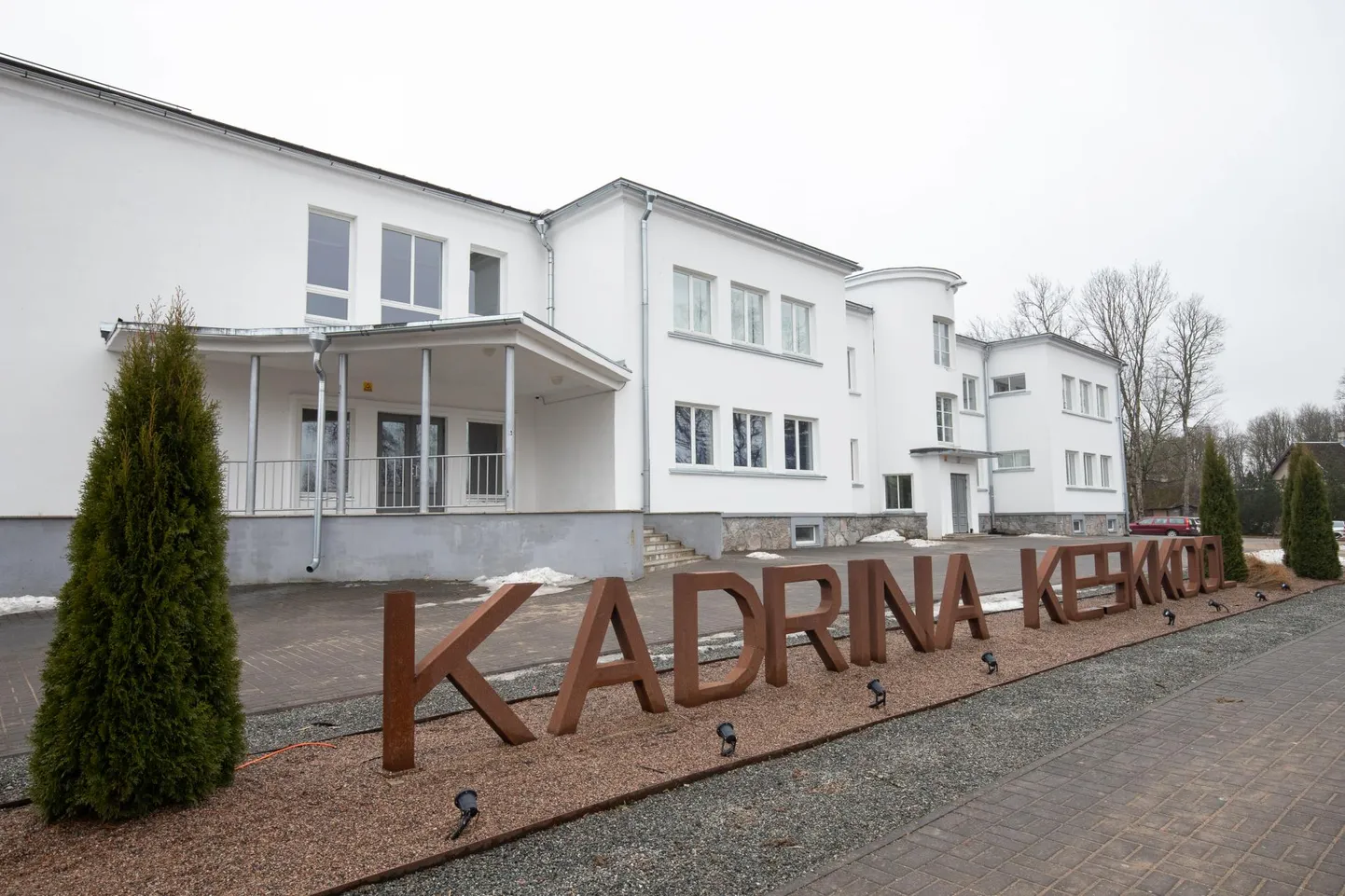 Kadrina vallas ollakse hariduse tuleviku osas ühisel nõul – tarvis on uut koolimaja ja õppesuundade arendamist.