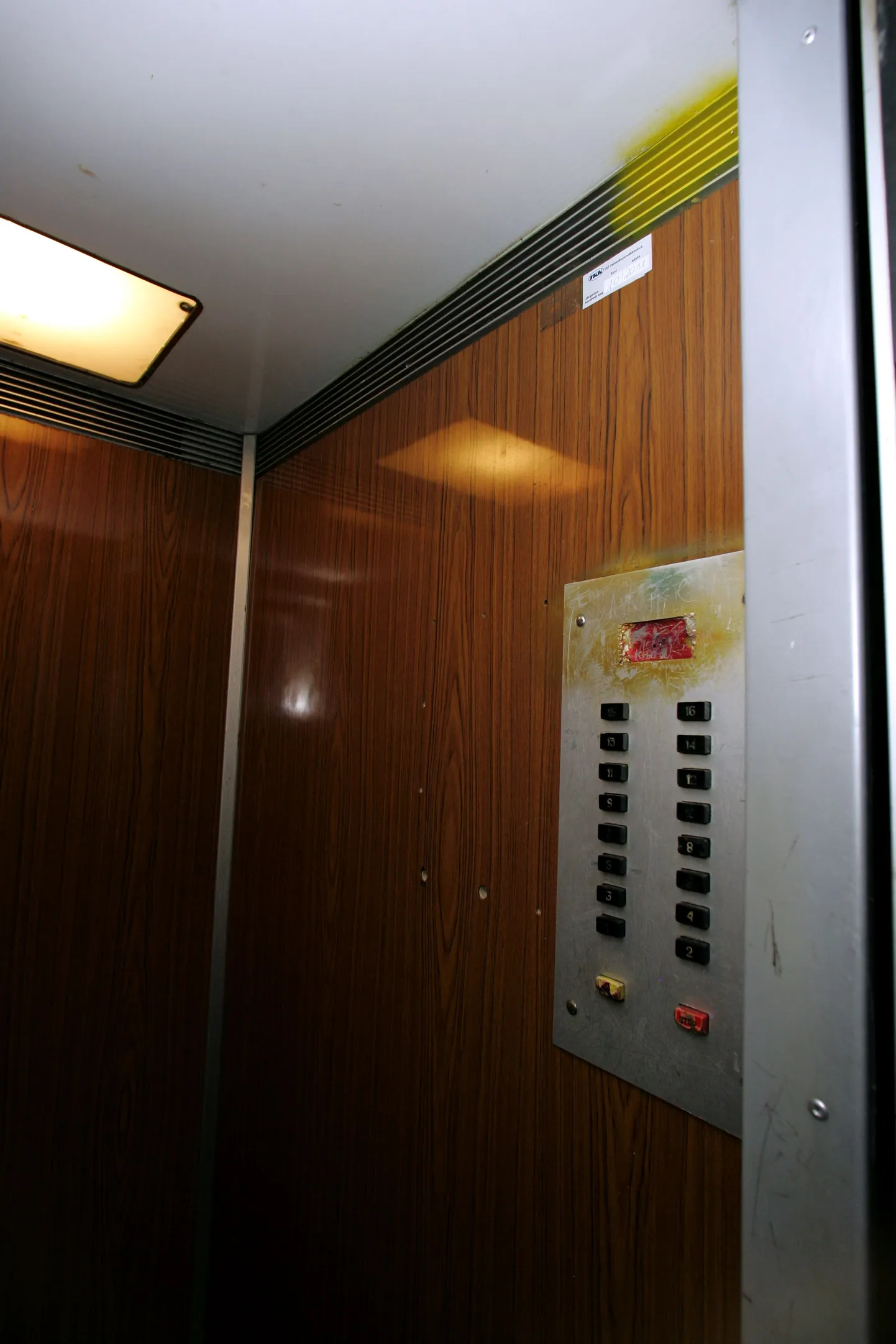 Старый лифт. Снимок иллюстративный.