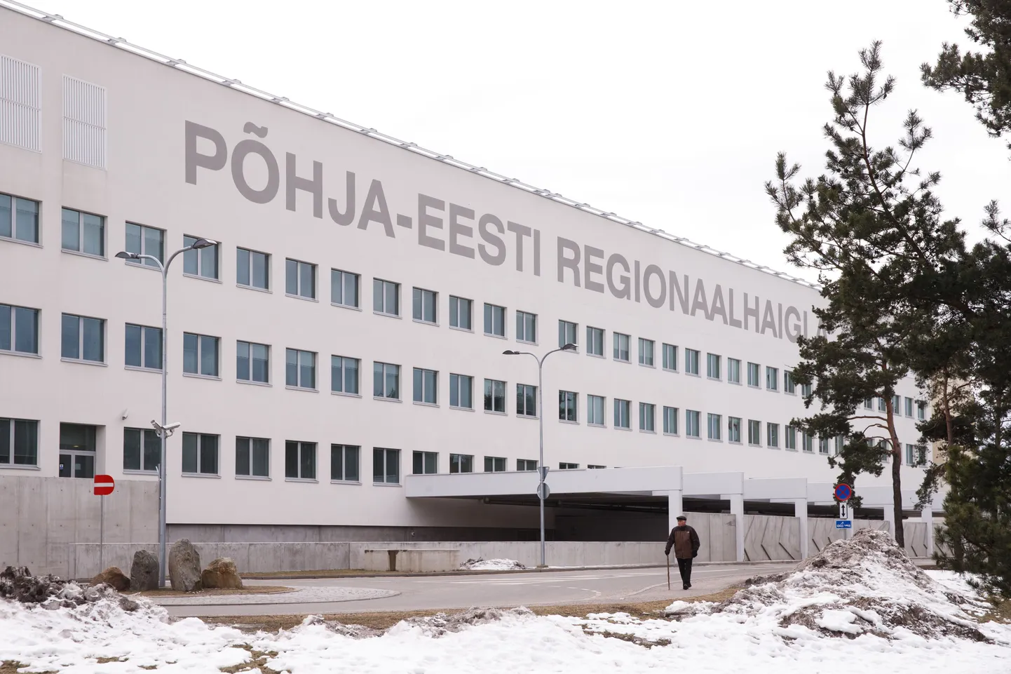 Põhja-Eesti Regionaalhaigla.