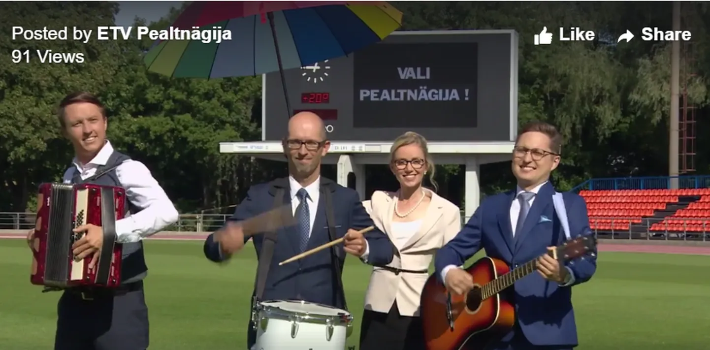 Pealtnägija tiim
