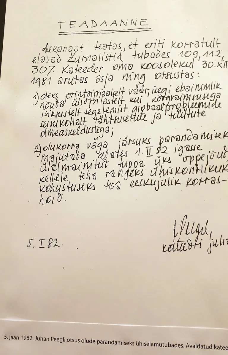 Stiilinäide kateedri teadetetahvlilt.