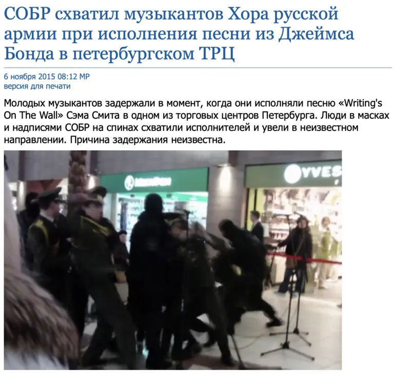 Фото статьи