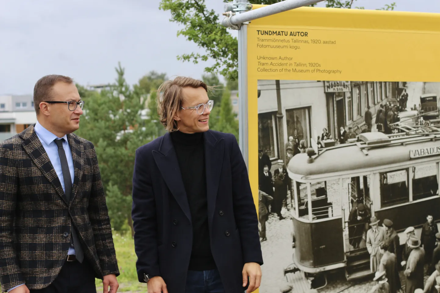 Выставка «Перспектива - 100 лет эстонской уличной фотографии».