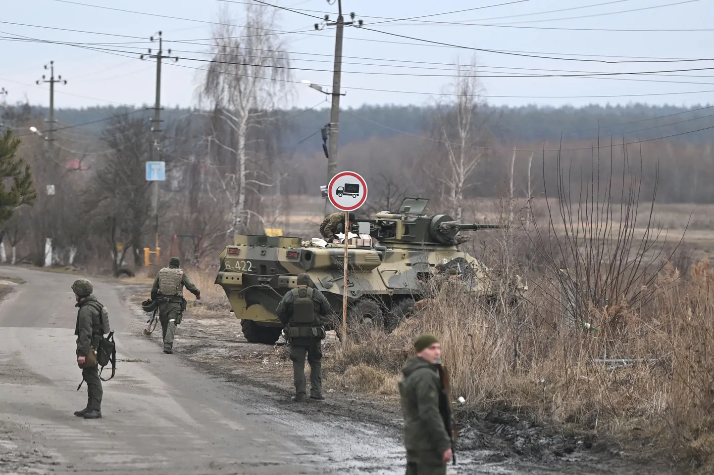 Ukraina armee sõdurid Kiievi lähedal 24. veebruaril, kui Vene väed Ukrainas rünnakuid alustasid