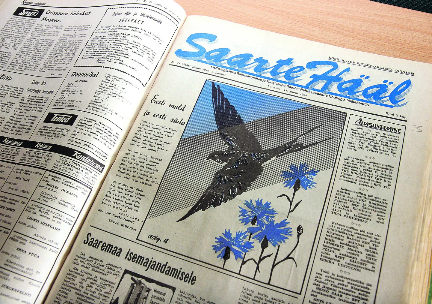 TAASSÜND: Viimati ilmus Saarte Hääl aastatel 1988 kuni 1992.