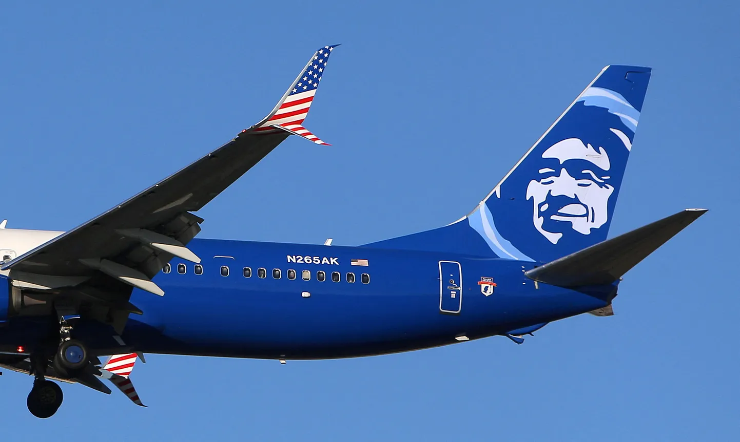Alaska Airlinesi lennuk.