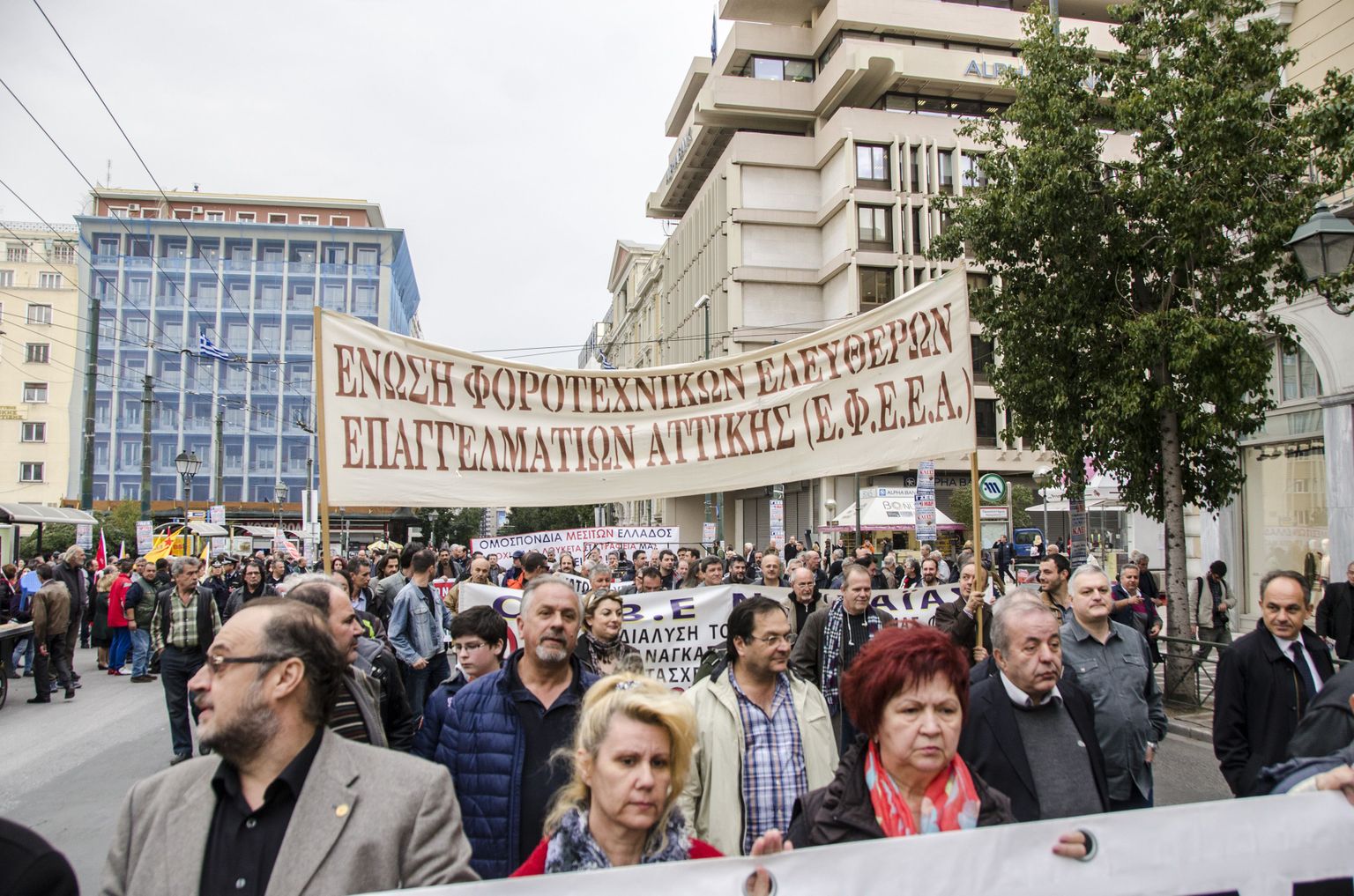 Rahuolematus viis kreeklased märtsi alguses valitsusevastasele demonstratsioonile.