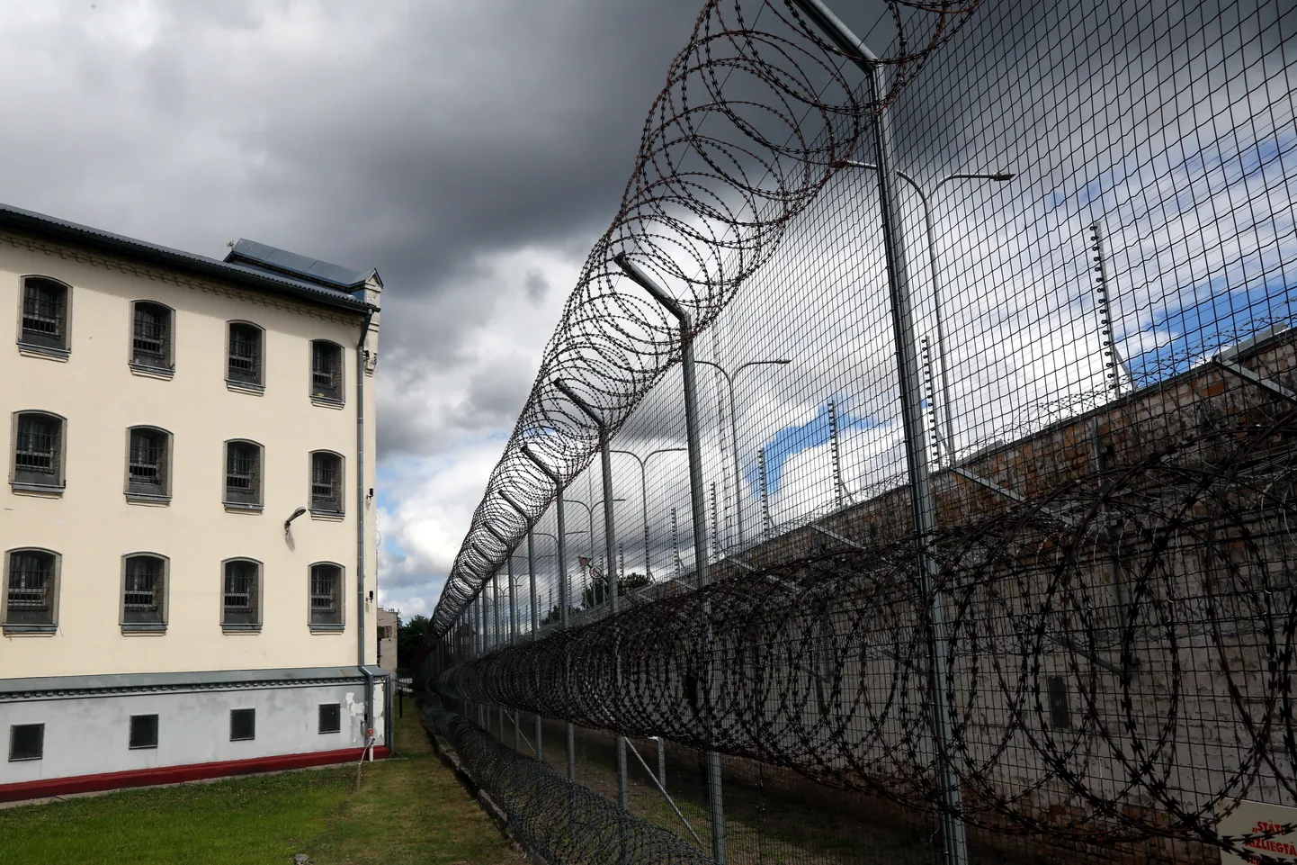 Рижская Центральная тюрьма