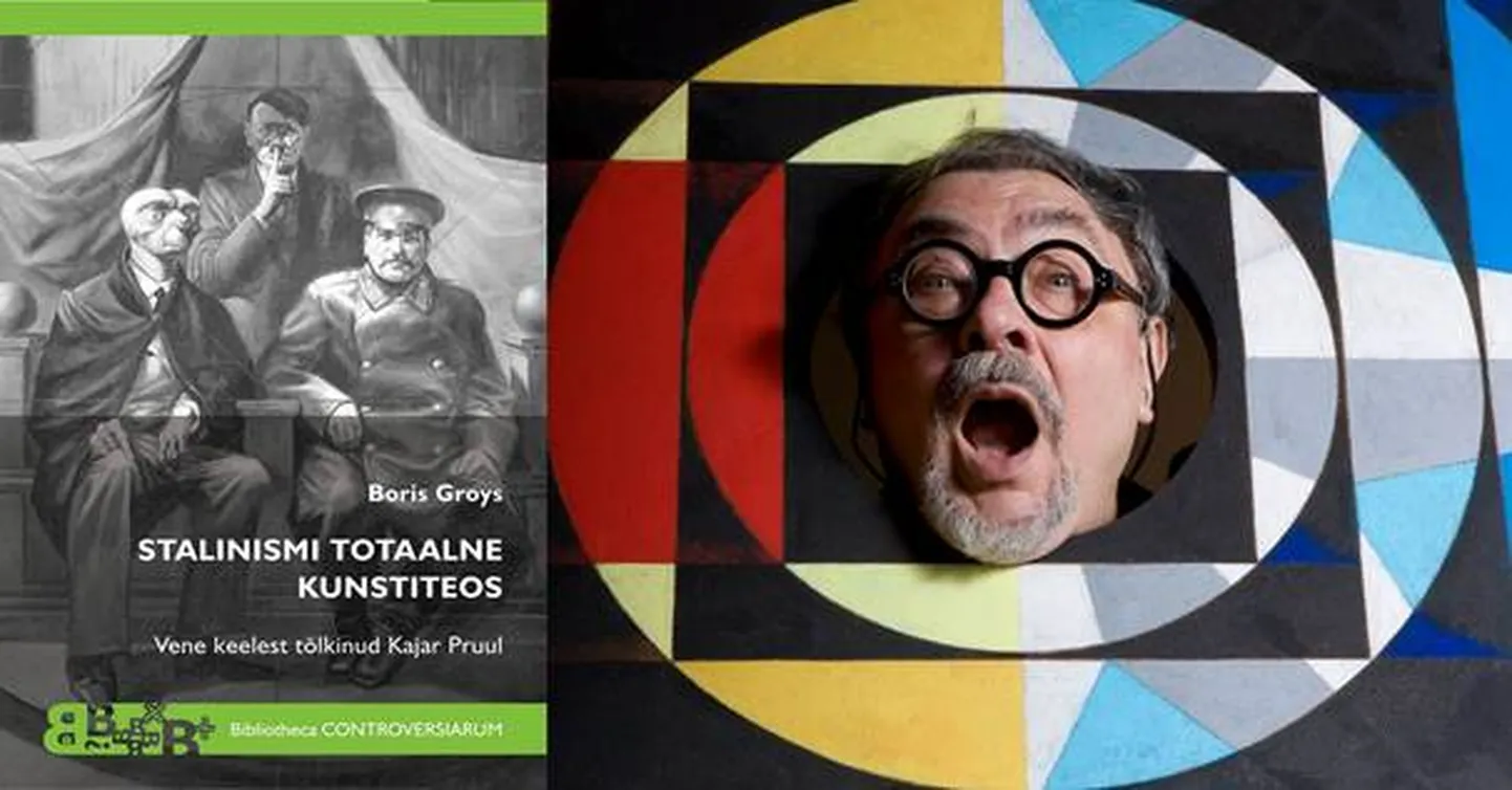 Boris Groysi raamat „Stalinismi totaalne kunstiteos. Kunstnik Vitaly Komar.