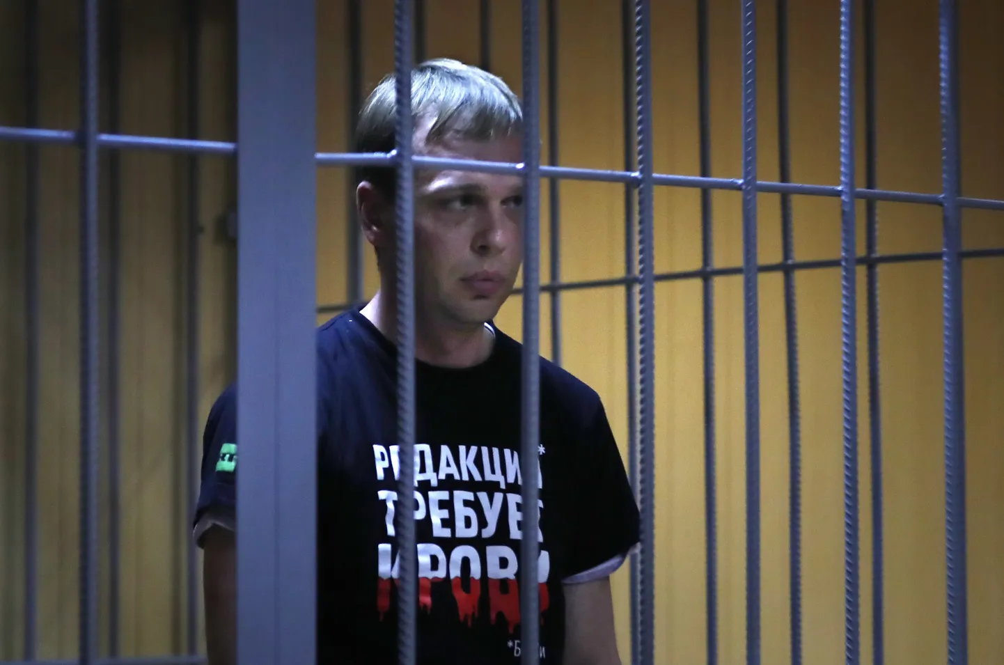Иван Голунов