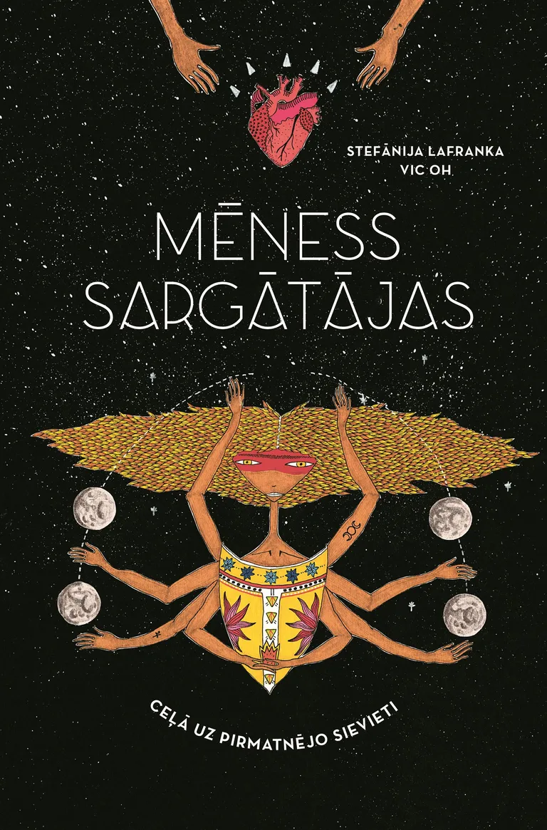 "Mēness sargātājas"