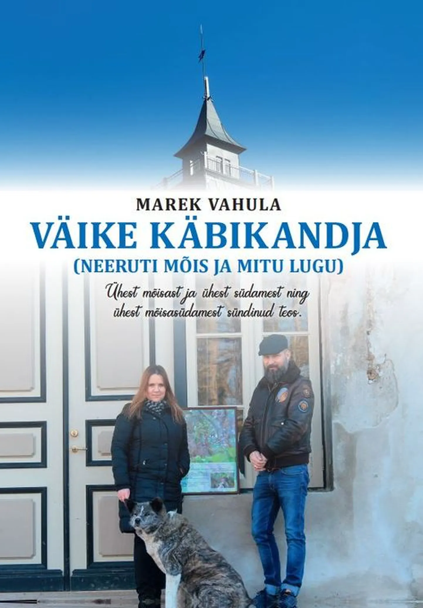 Marek Vahula, «Väike Käbikandja».