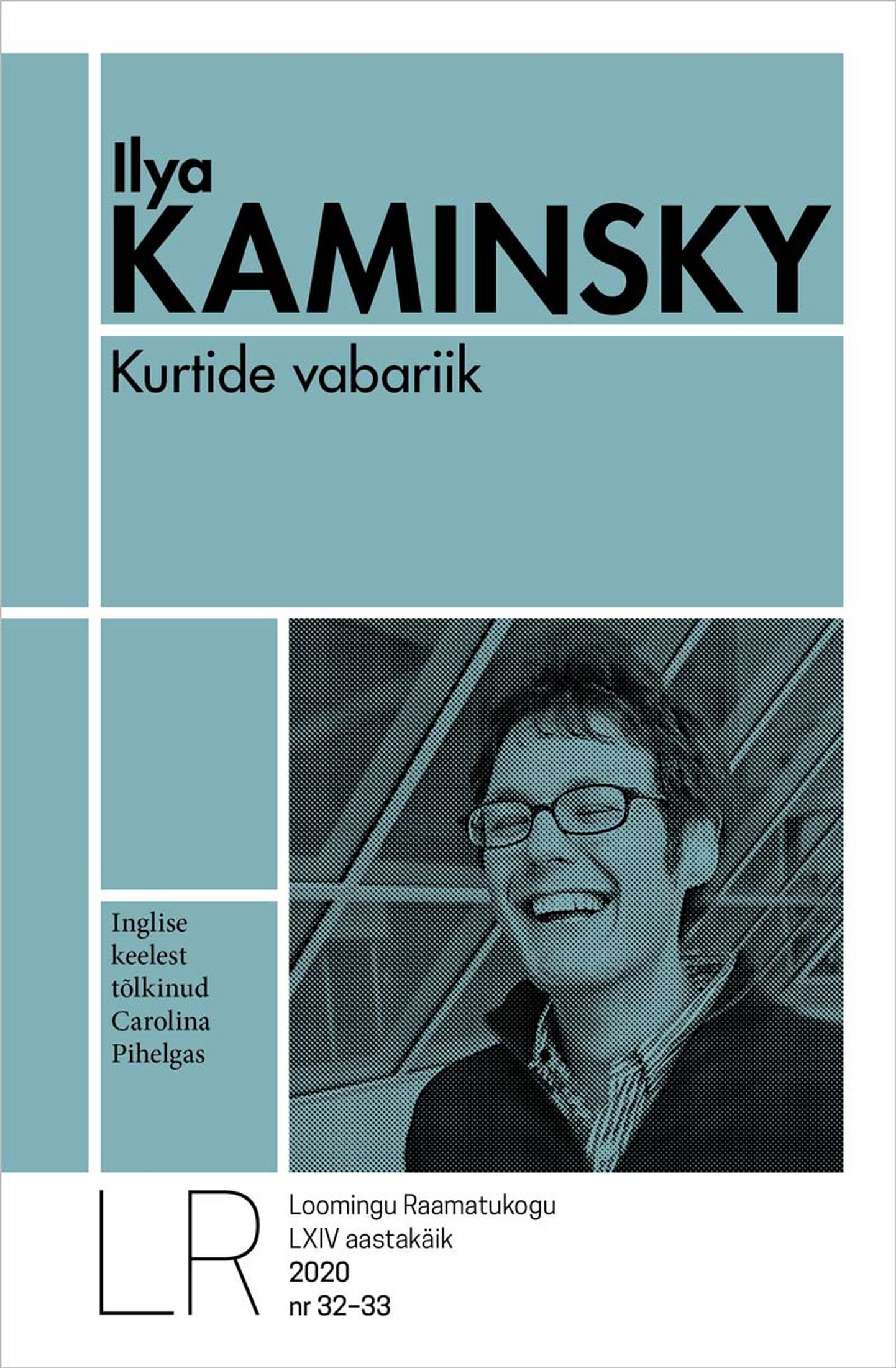 Ilya Kaminsky luulekogu «Kurtide vabariik».