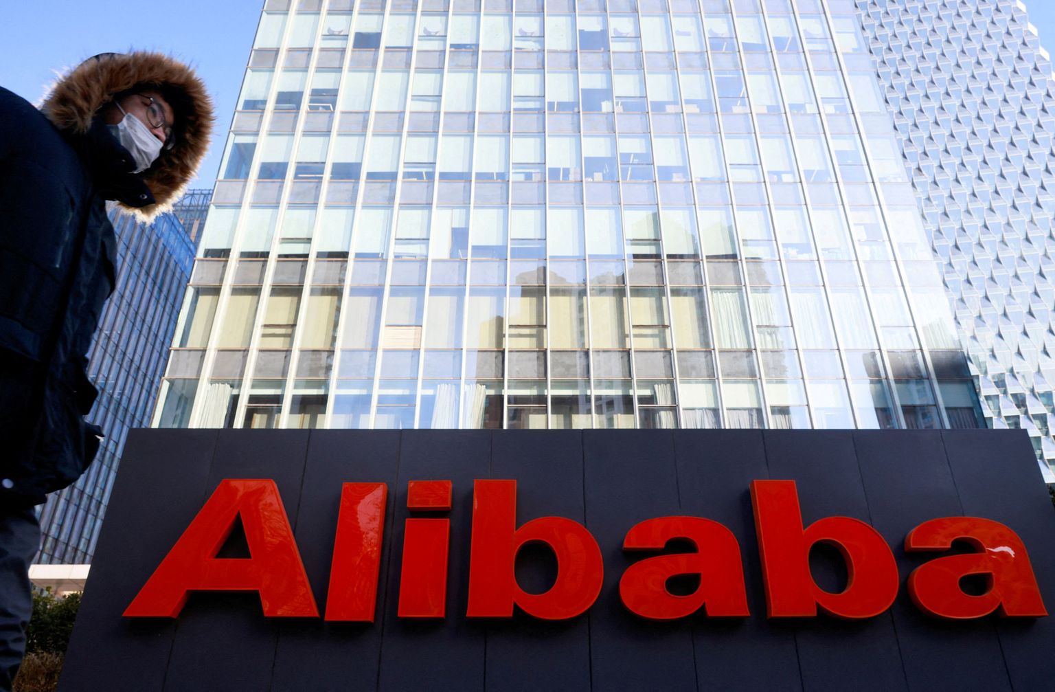 Alibaba kontor Hiinas.