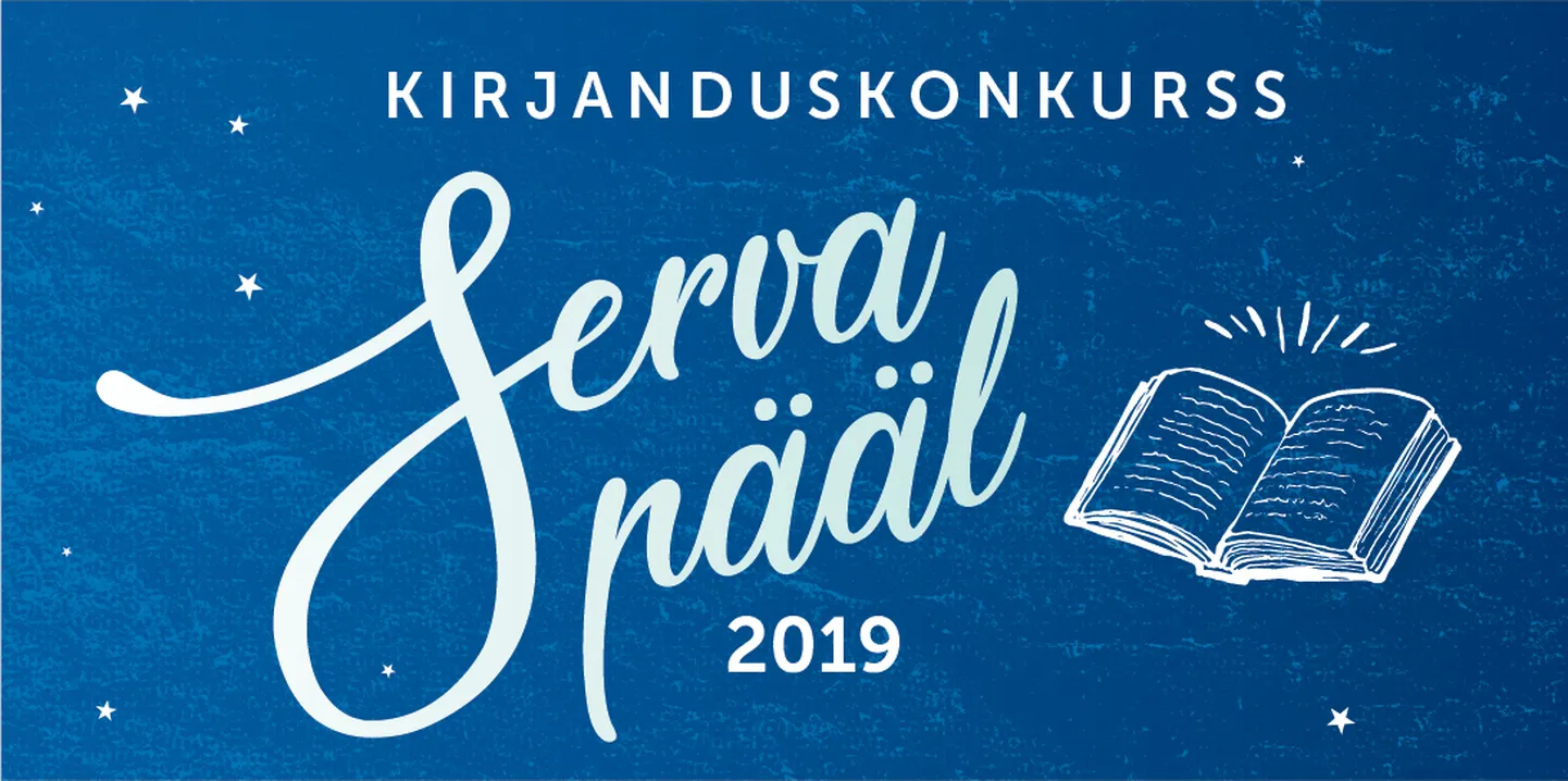 Serva pääl 2019