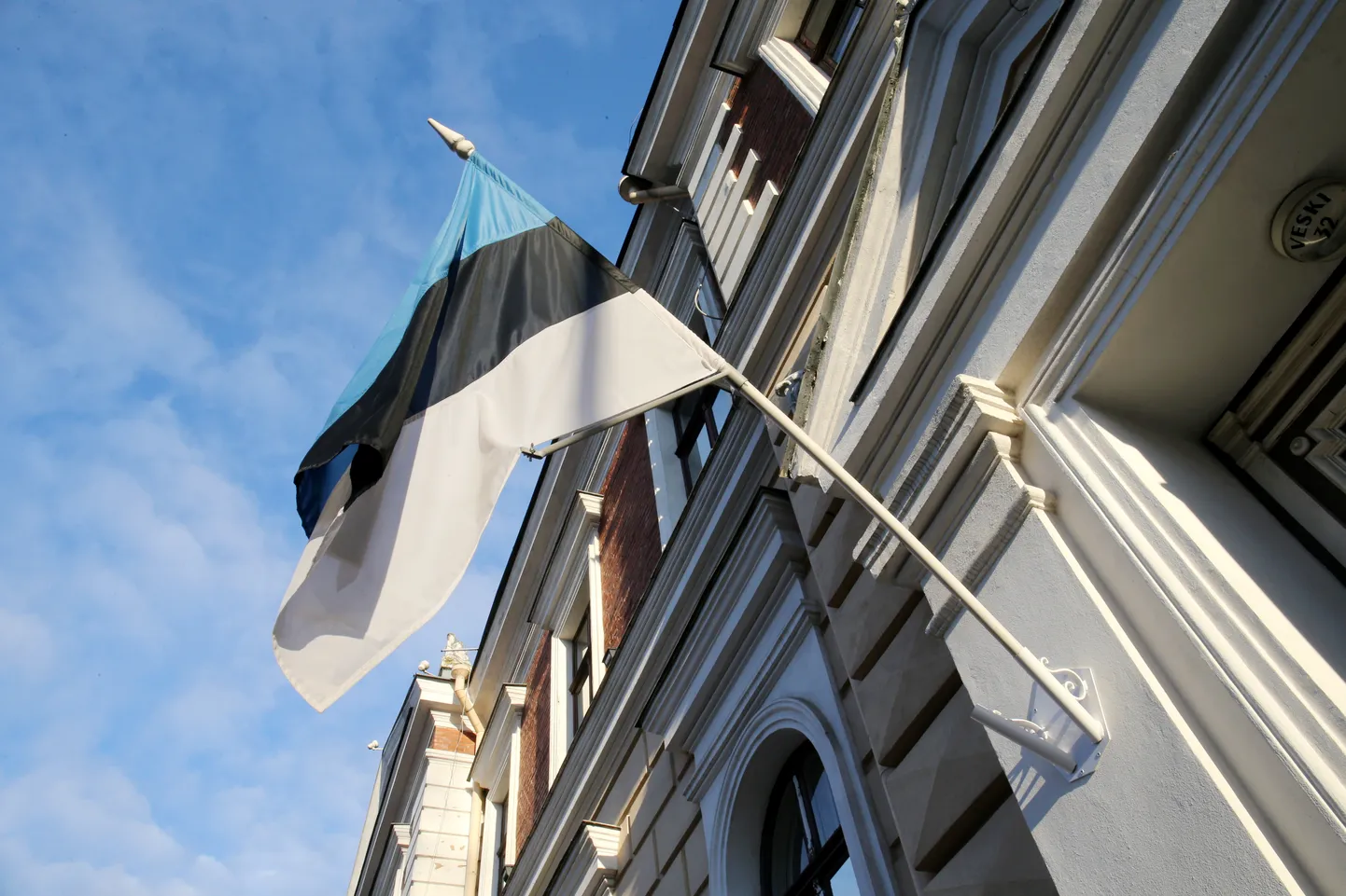 Eesti lipp.