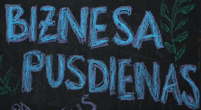 Biznesa pusdienas.