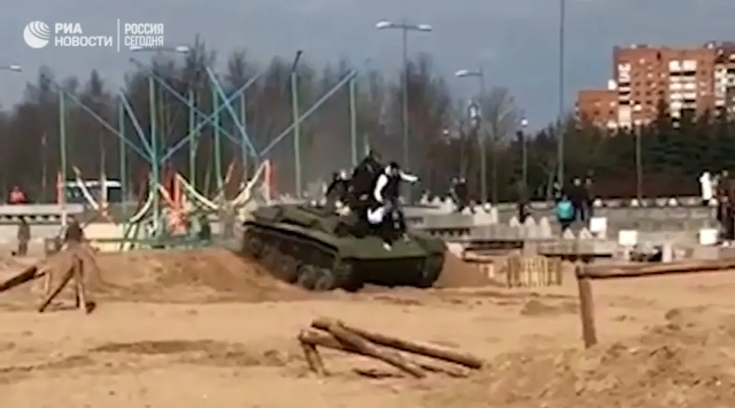Скриншот видео.
