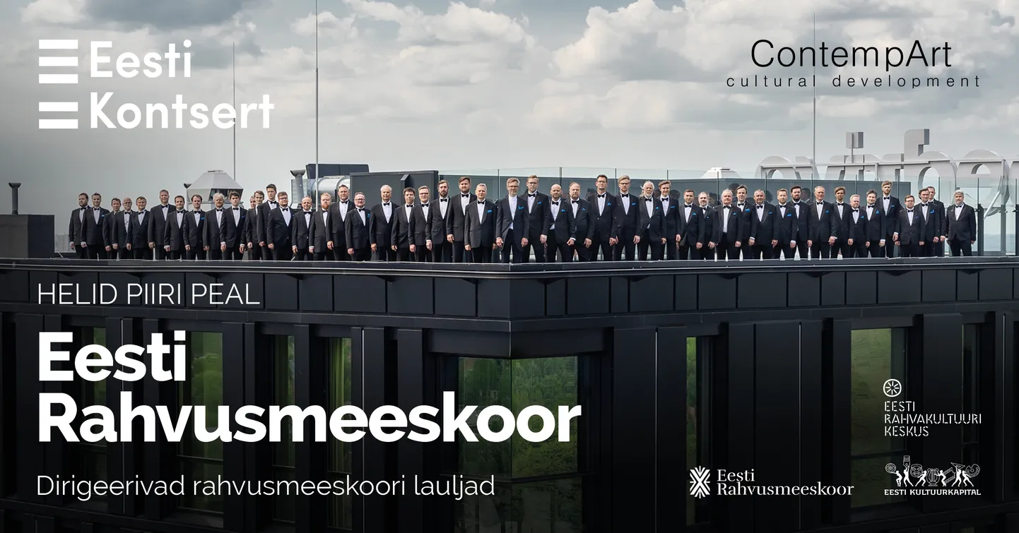 Eesti Rahvusmeeskoor esineb Narva Kolledžis.