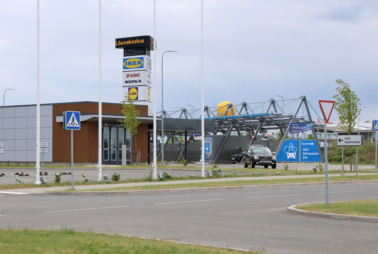 Lõunakeskus Tartus.