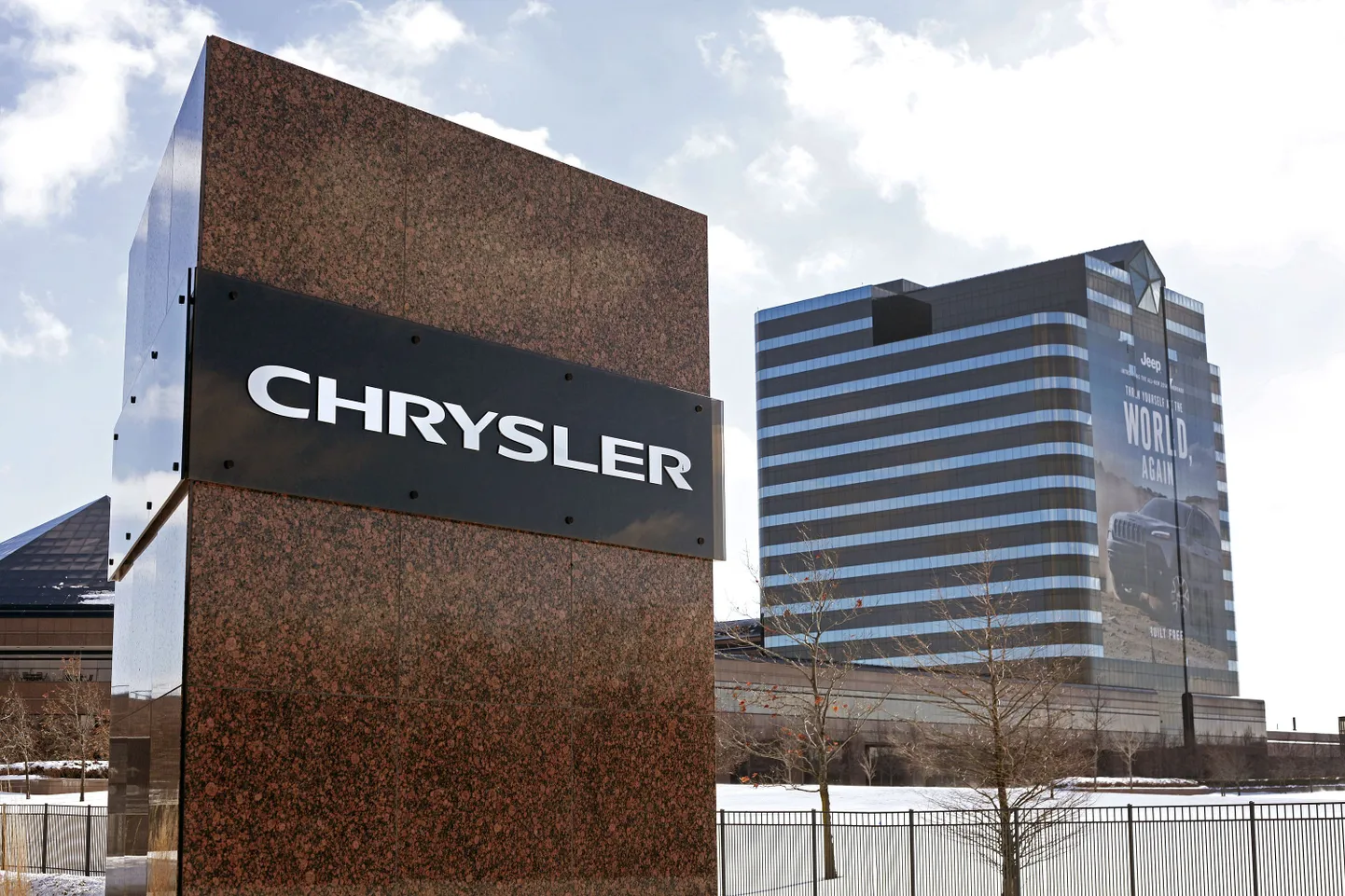 Chrysler. Иллюстративное фото.