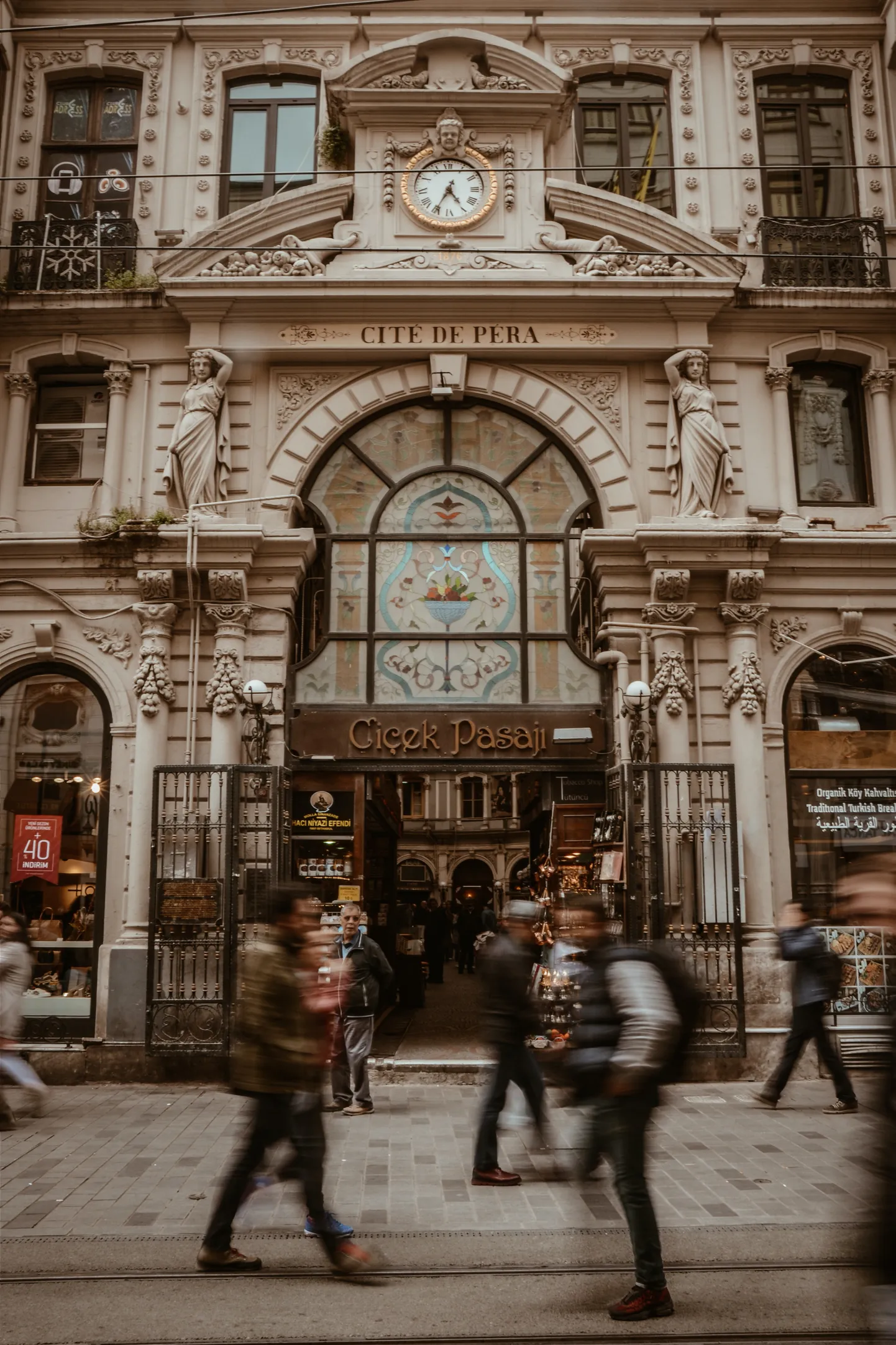 Фото статьи