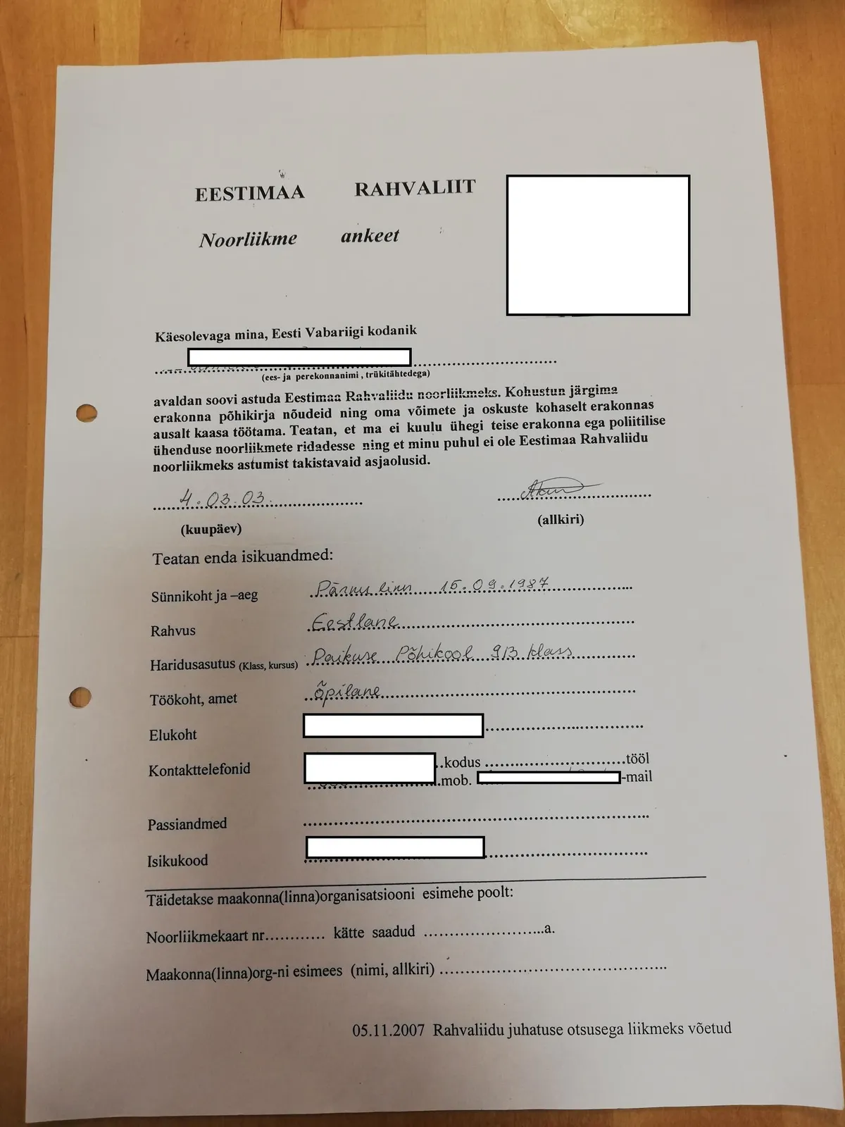Eestimaa Rahvaliidu noorliikme ankeet