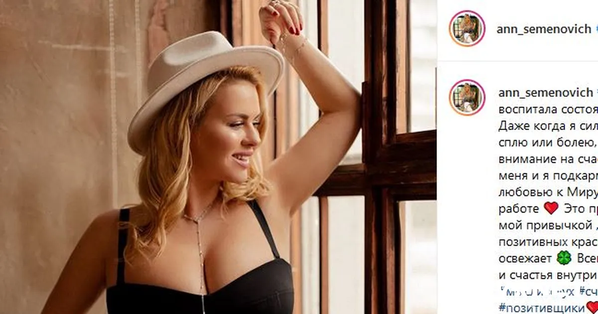 Колготки бейнеленген толық метражды порнофильмдер