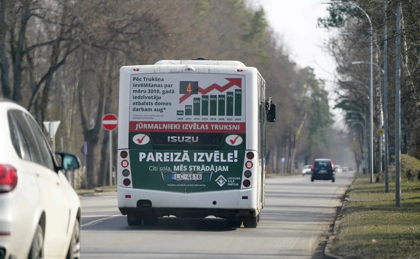 Raksta foto