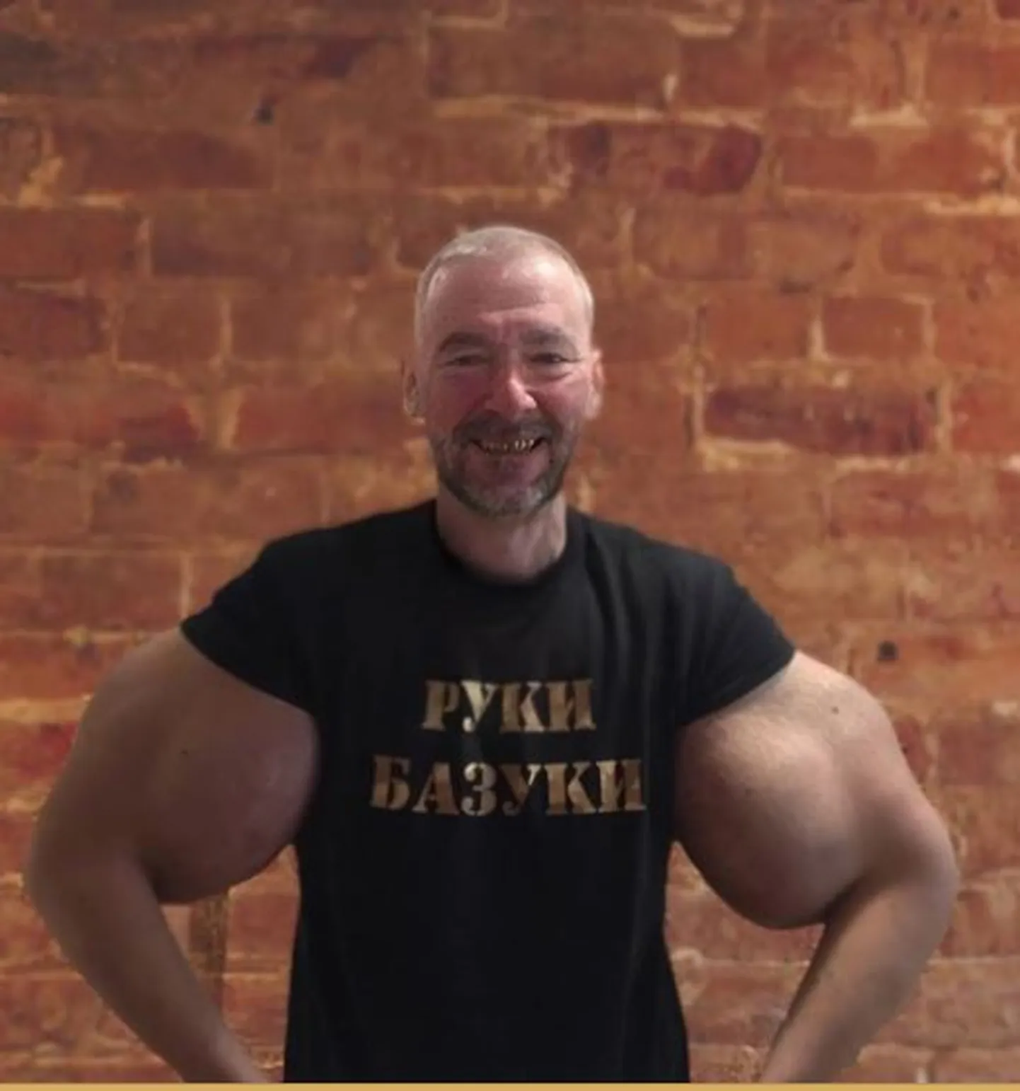 Кирилл Терешин