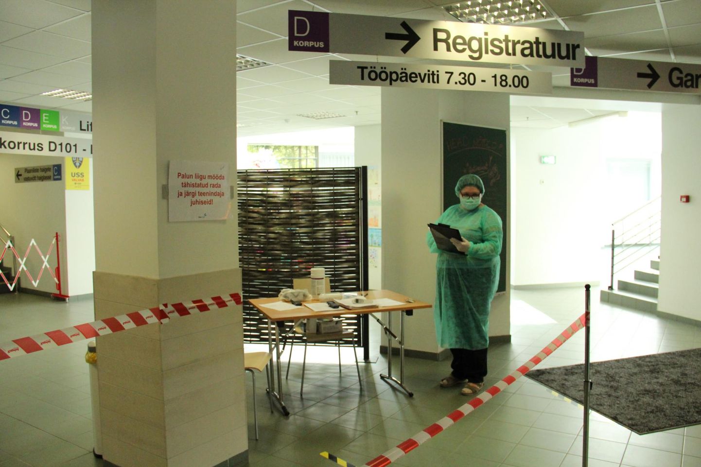 Pärnu haiglasse tulijad peavad tänasest läbima fuajeesse sisse seatud kontrollpunkti.