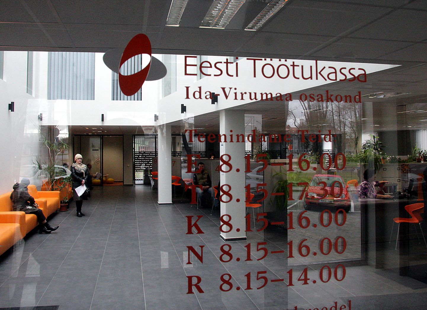 Зал обслуживания йыхвиского бюро Кассы по безработице закрыт на две недели.