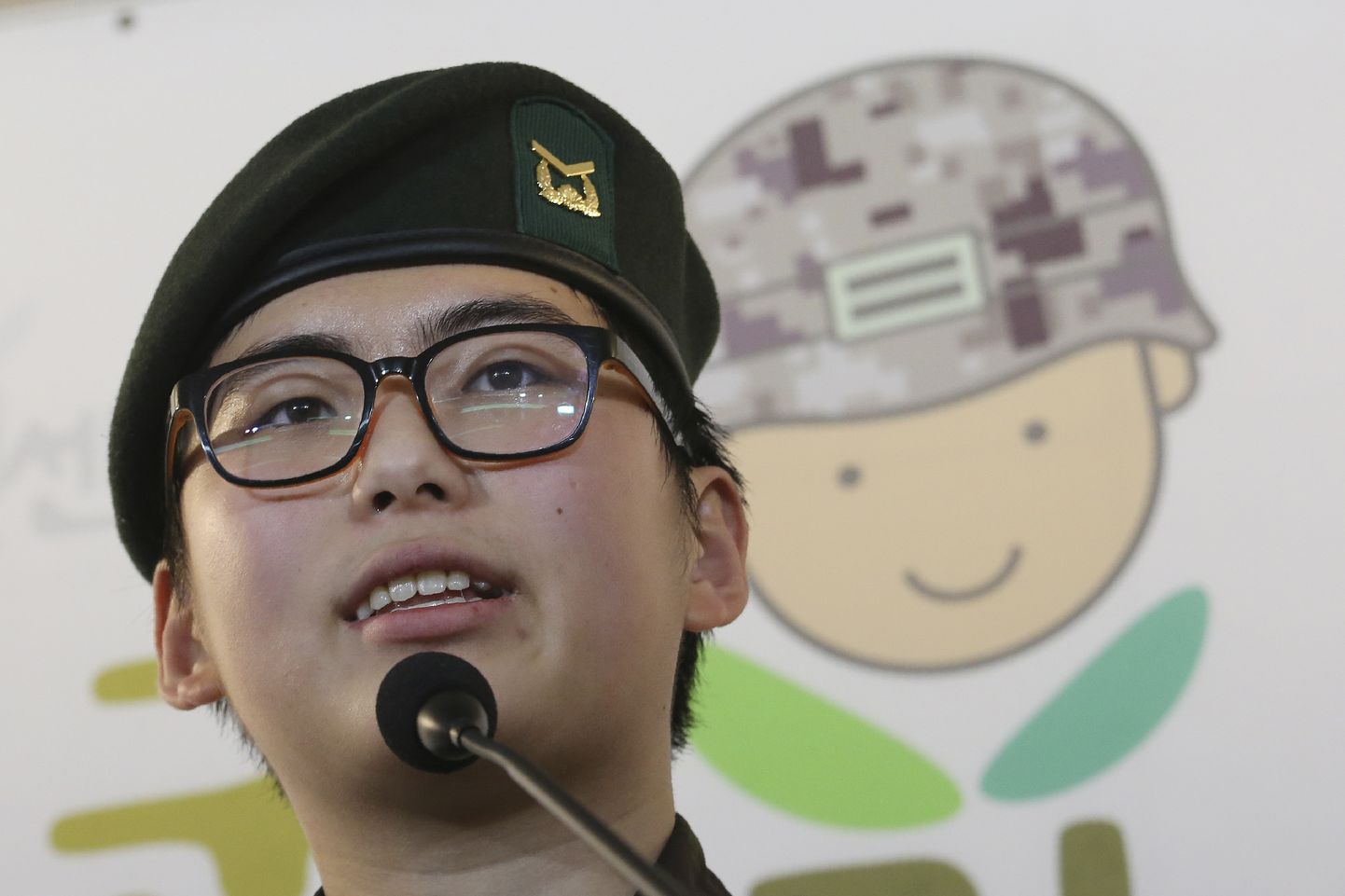 Lõuna-Korea relvajõududest soovahetusoperatsiooni tõttu välja arvatud seersant Byun Hee-soo.