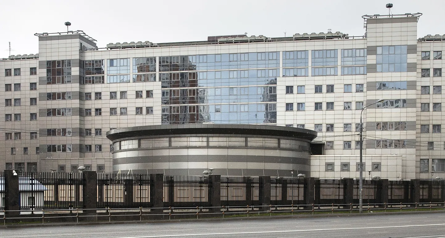Krievijas Galvenā izlūkošanas pārvalde (GRU)