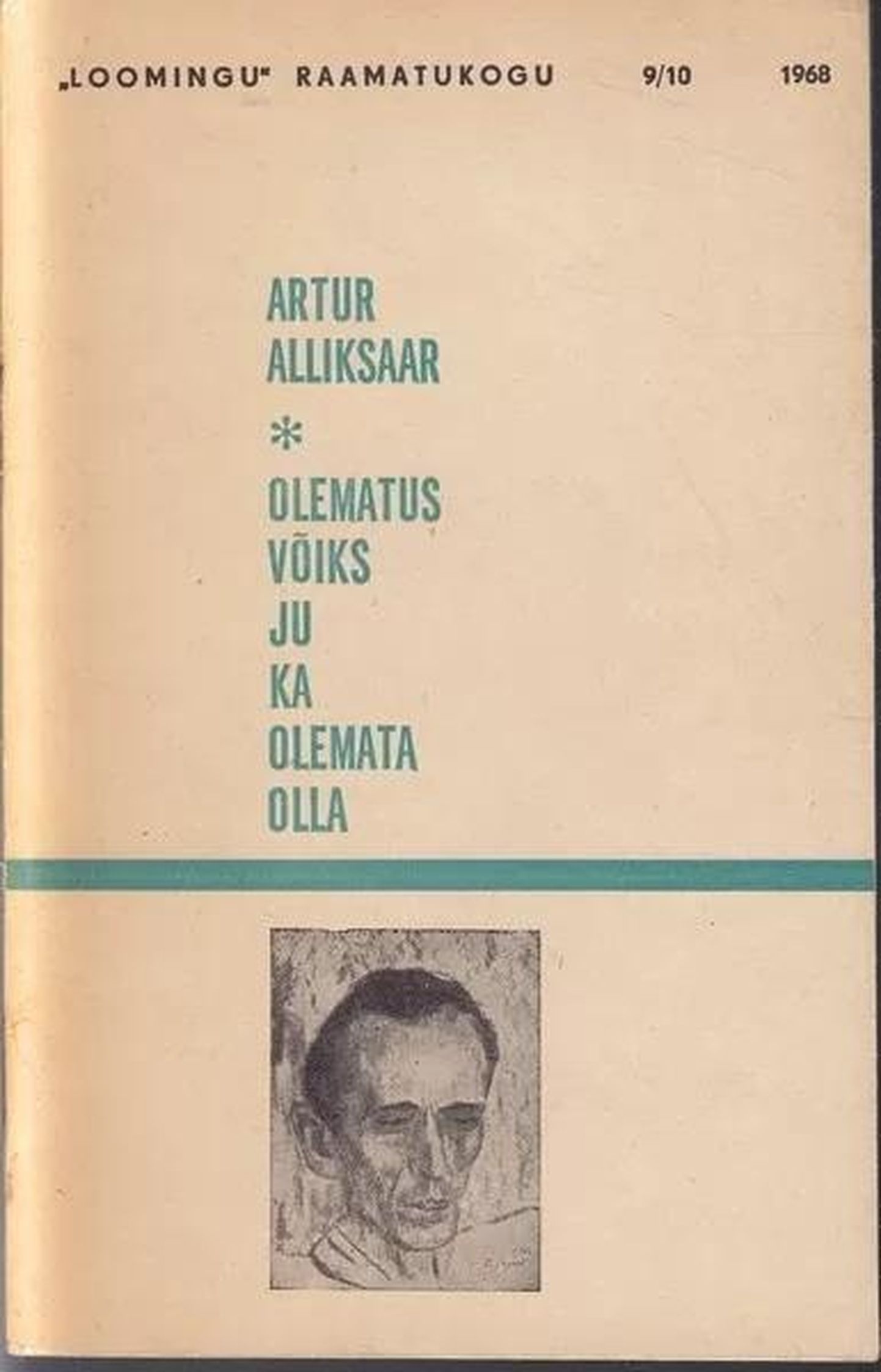 Artur Alliksaare luulekogu, mis ilmus 55 aastat tagasi.