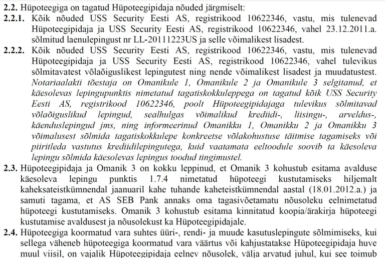 Фрагмент договора об ипотеке.