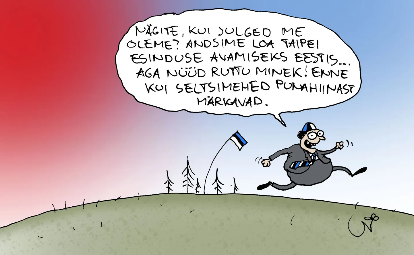 Urmas Nemvalts
