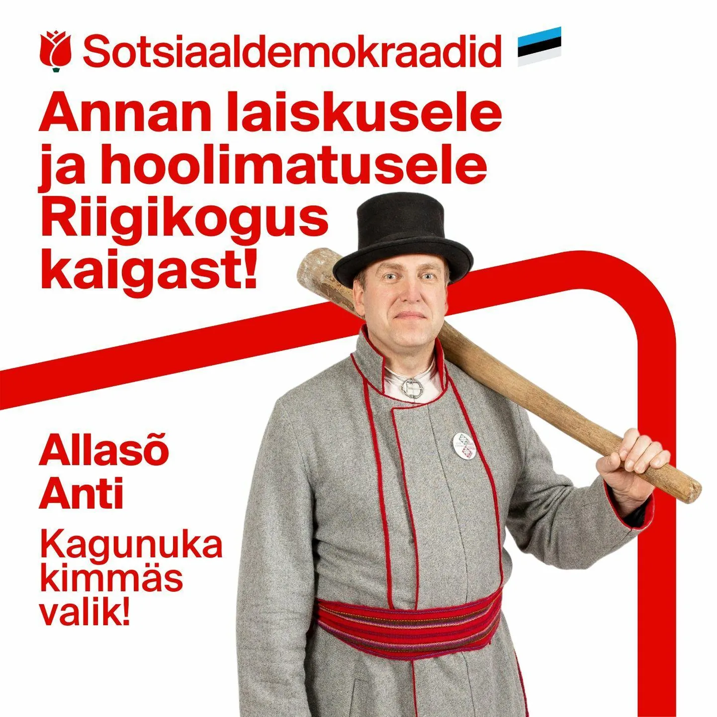Anti Allas (SDE) lubab riigikogus hakata kaigast andma.