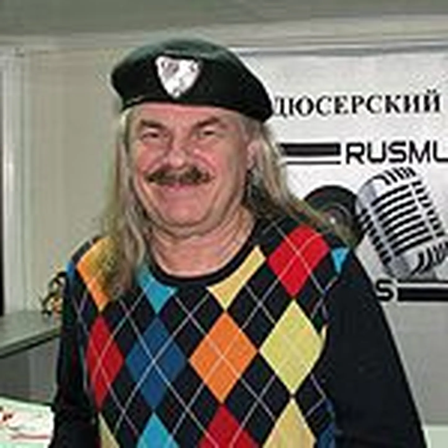 Владимир Пресняков