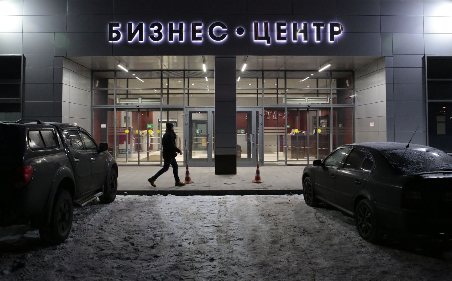Peterburi ärikeskus Lahta-2, mis majutab väidetavalt ka kurikuulsat trollifarmi Internet Research Centre.