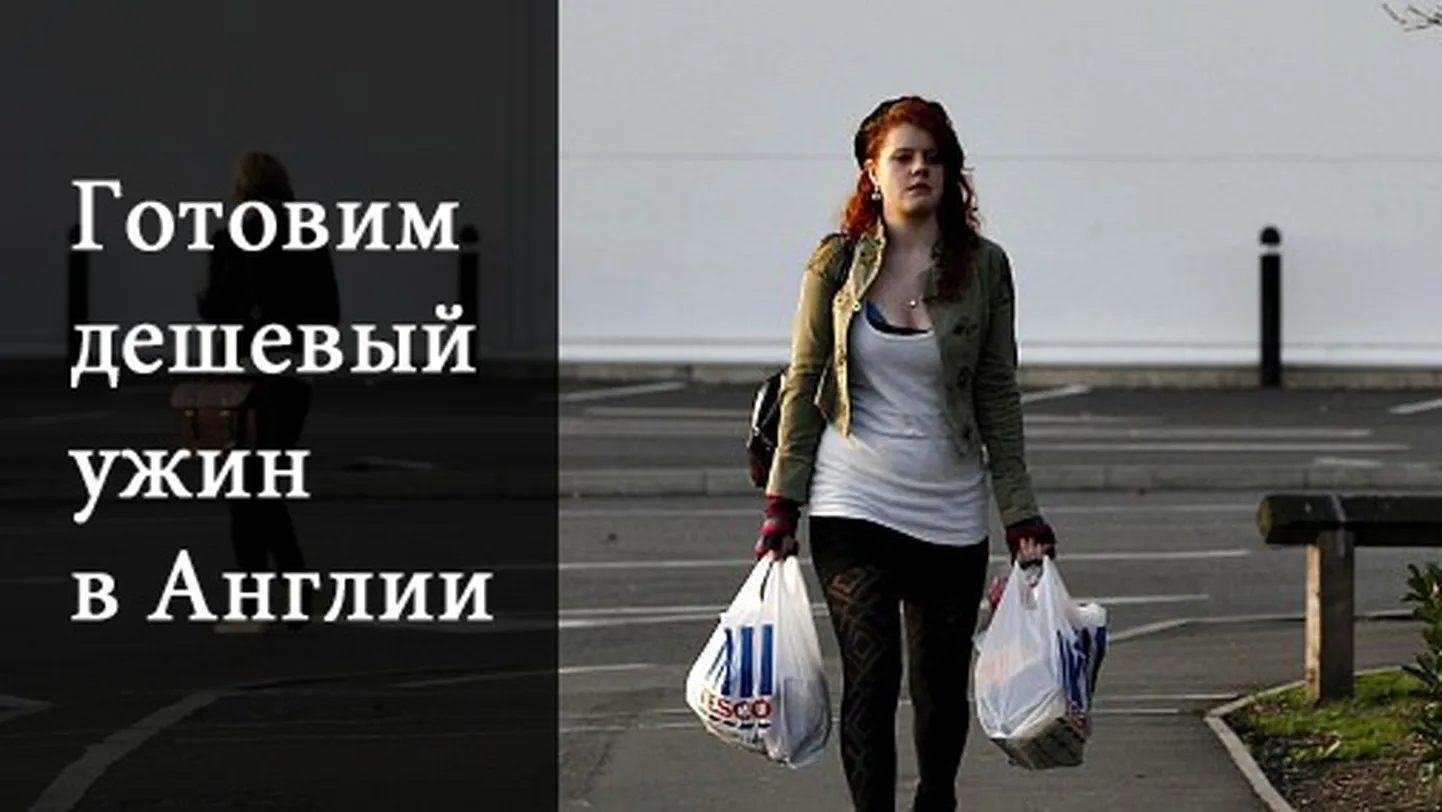 Фото статьи