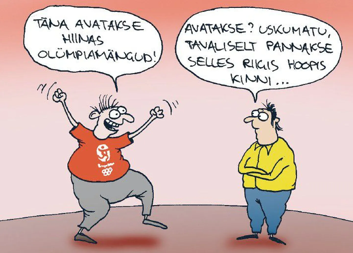Artikli foto