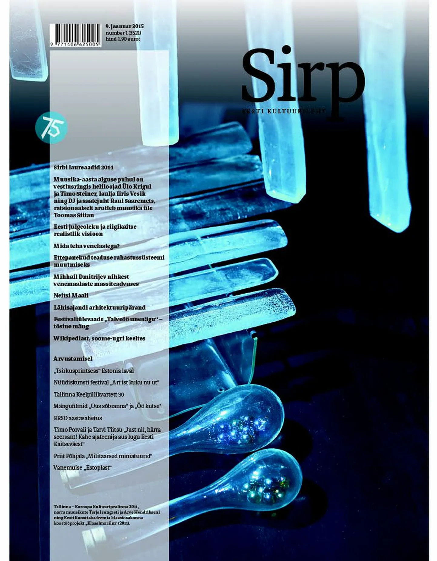 Sirp 9. jaanuaril 2015