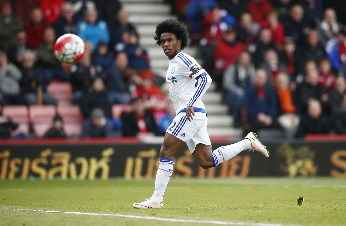 Willian.