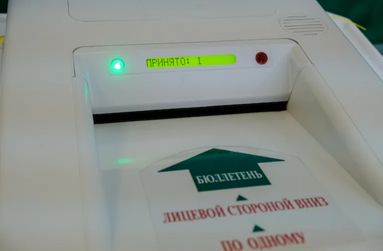 Система электронного подсчета голосов затруднит подтасовки