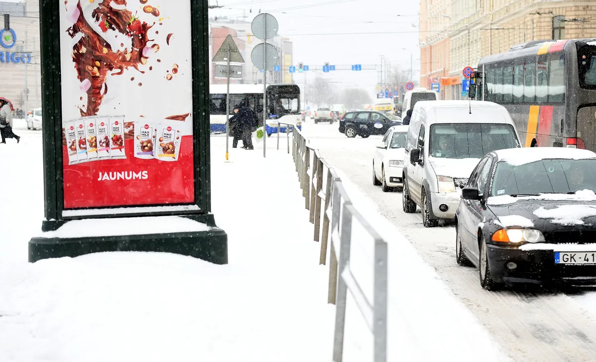 Фото статьи