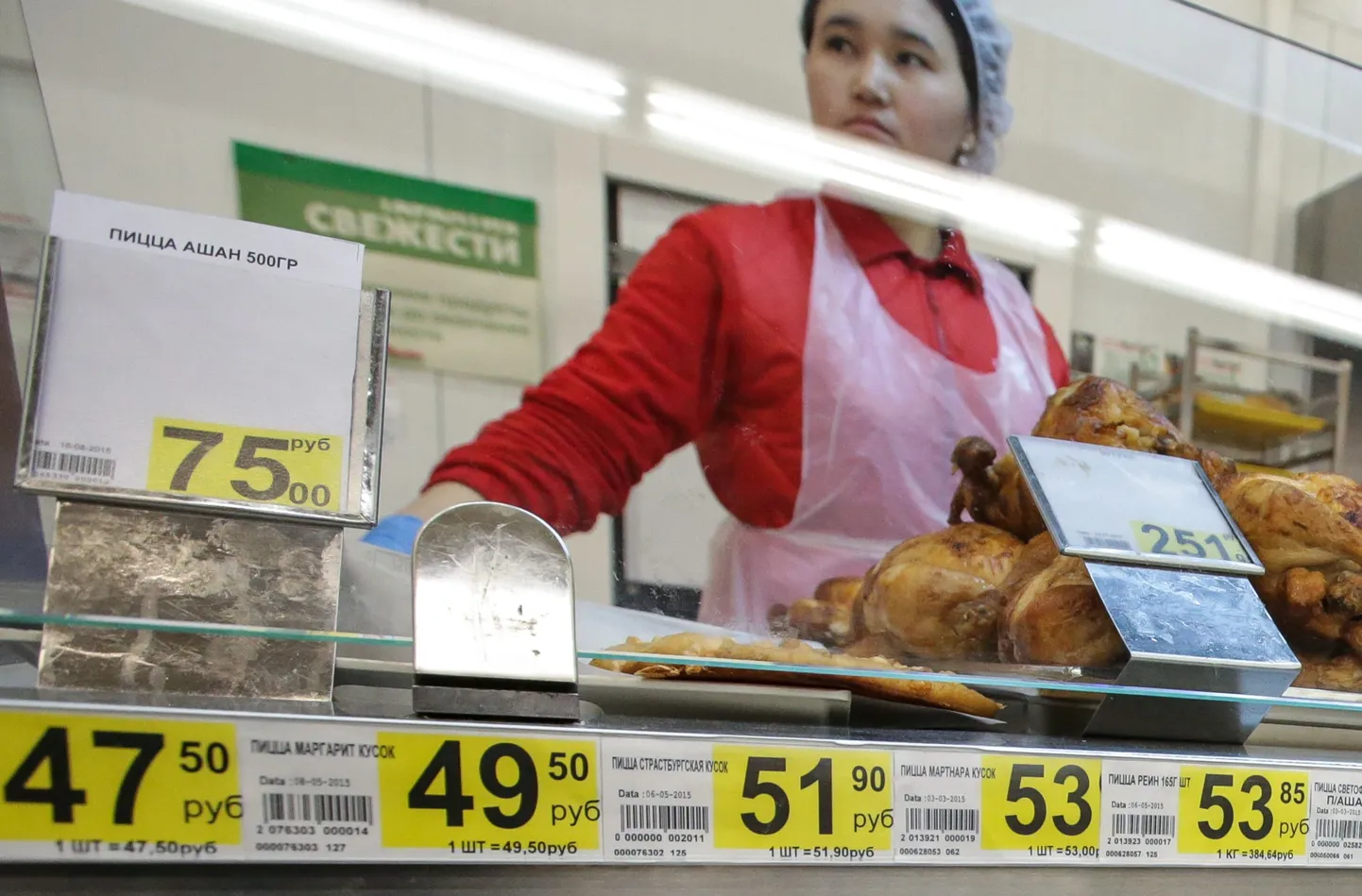 Delikatesside lett ühes Moskvas asuvas supermarketis