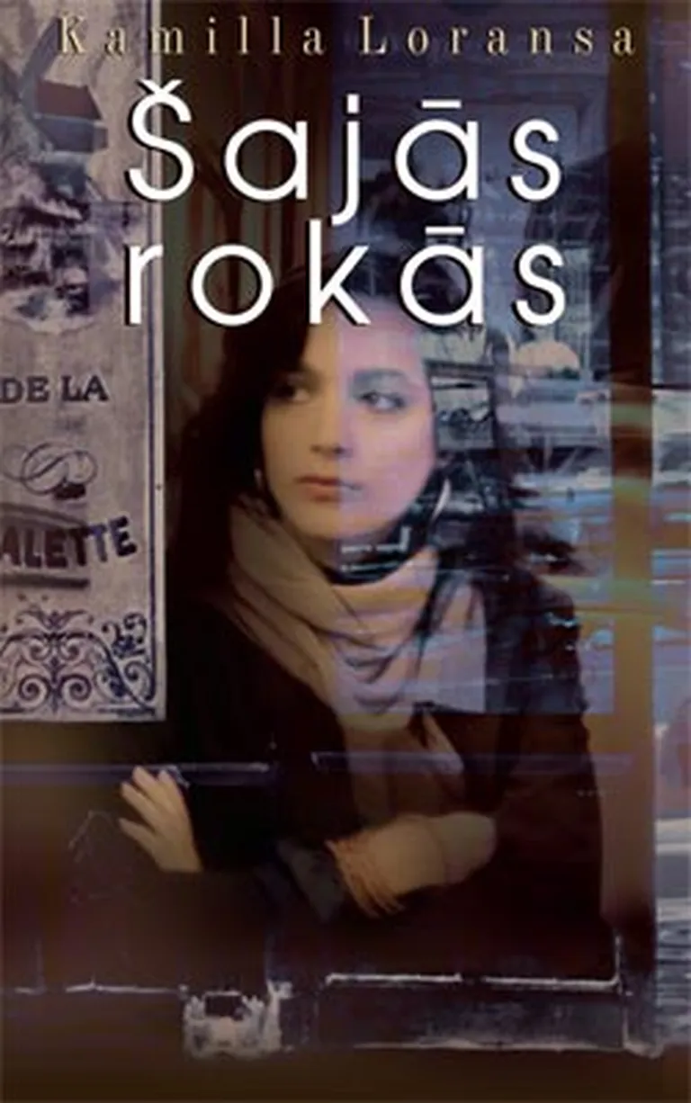 "Šajās rokās"