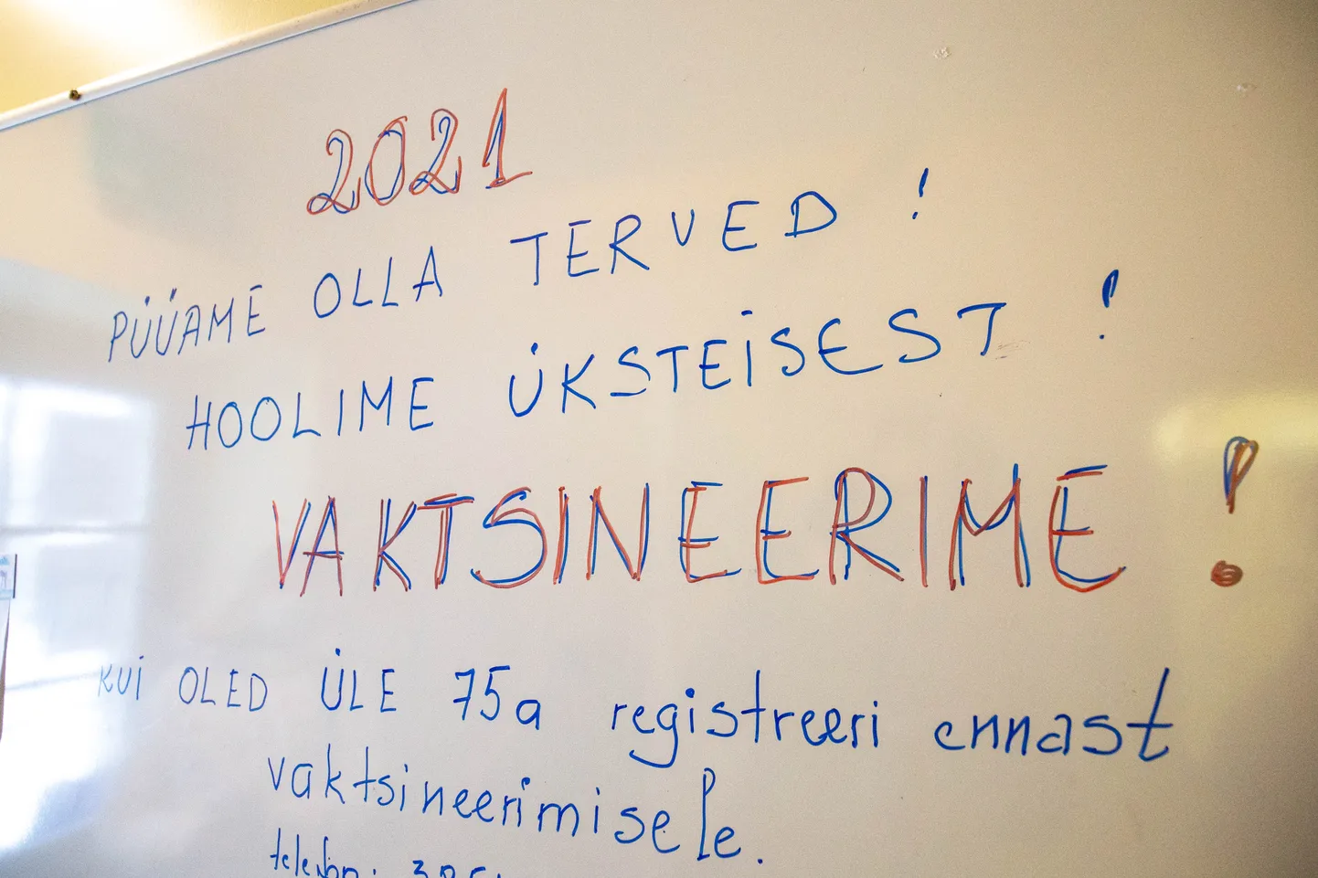 Üleskutse Vee perearstikeskuses vaktsineerimisele.